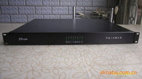 北京中通華茂網絡通信技術公司 傳輸與交換設備產品全覽