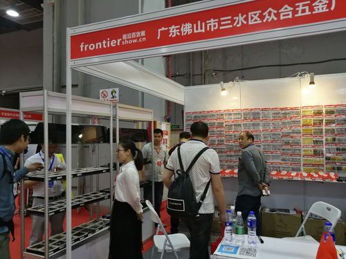 2020第7屆中國(guó)長(zhǎng)沙日用百貨及家居用品展覽會(huì) 創(chuàng)造美好生活新篇章