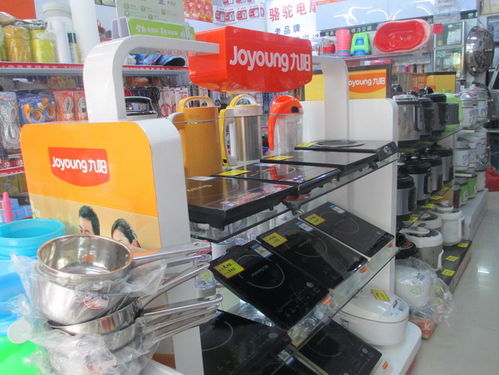 樂(lè)平小華五金日用百貨商場(chǎng) 一站式日用百貨采購(gòu)新選擇