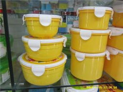 艷陽天日用百貨 義烏國際商貿城四區與“義烏購”上的日用百貨明珠