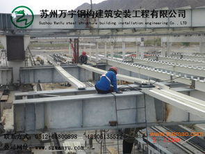 專業(yè)廠家承接各類鋼結(jié)構(gòu)工程 倉(cāng)庫(kù)、車間工廠建設(shè)與彩鋼供應(yīng)