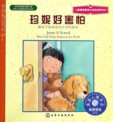 項城網站自然優化與建設報價解析 如何獲取高性價比的網站服務